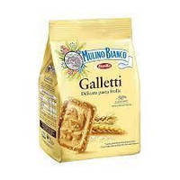 Печиво Mulino Bianco Galletti з цукром 350 г