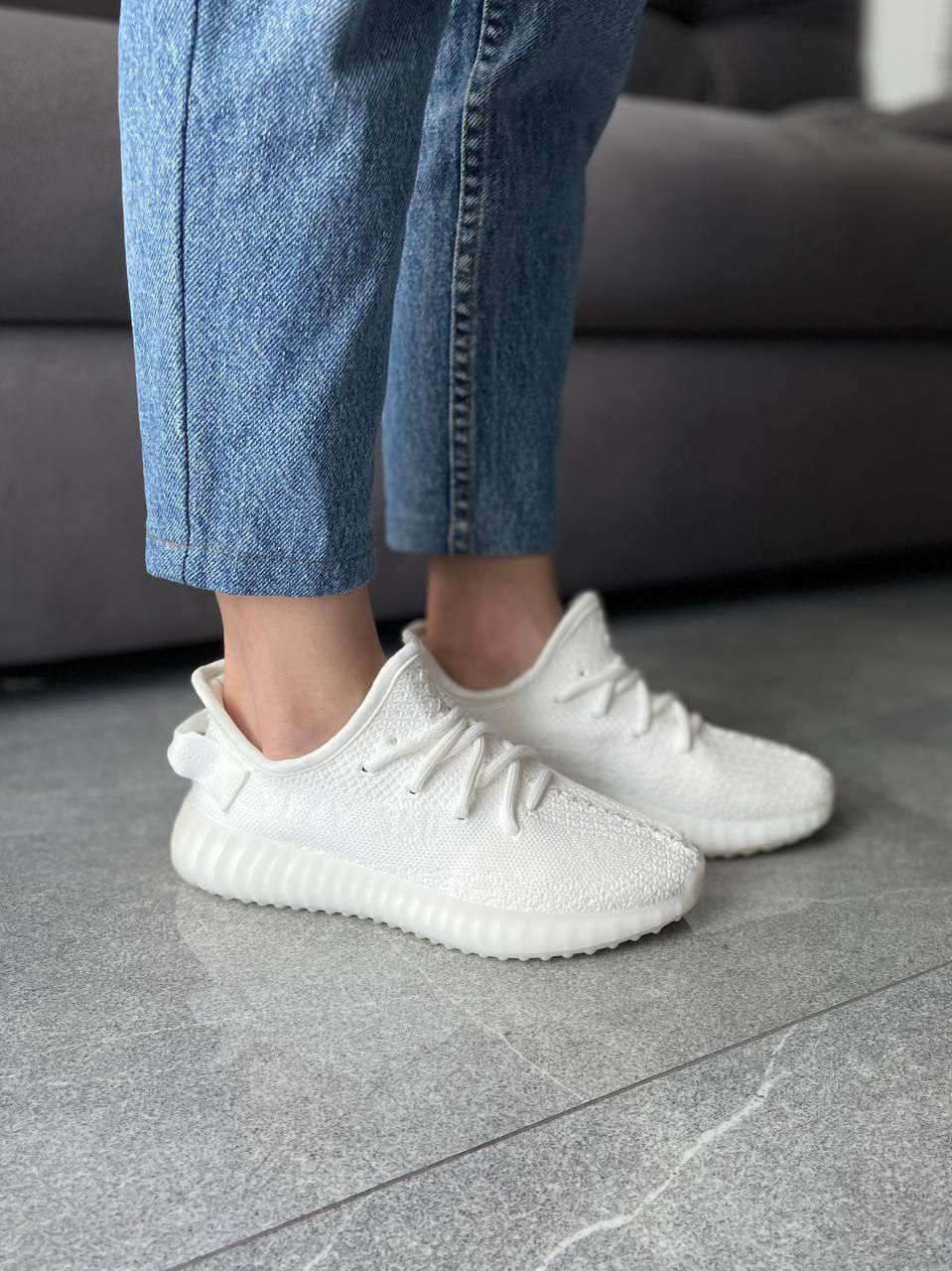 Adidas Yeezy 350 All White