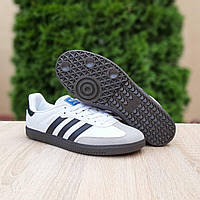 Мужские кроссовки Adidas Samba (белые с серым и чёрным) повседневные весенне-осенние кеды О11017 тренд