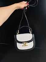 Жіноча подарункова сумка Celine Teen Besace Triomphe Beige/Black (бежева з чорним) CL003 стильна вишукана