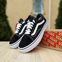 Мужские кеды Vans (чёрные с белым) модная удобная обувь для повседневной носки О11034 тренд