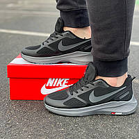 Мужские кроссовки Nike (темно серые) комфортные лёгкие повседневные кроссы текстиль Bn0458 vkros