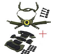 Комплект! Підвісна система + захисні противоударні подушки Team Wendy для військового шолома/ каски якісні.