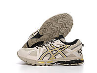 Мужские кроссовки Asics Gel-Kahana 8 (бежевые с чёрным и золотистым) качественные кроссы для тренировок К14417