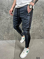 Спортивные базовые зауженные штаны (синие) 5400 классные молодежные спортивки для парня vkros