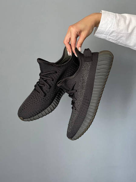 Adidas cinder yeezy online