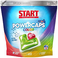 Капсулы для стирки цветного белья Старт Start Powercaps Color 12 шт