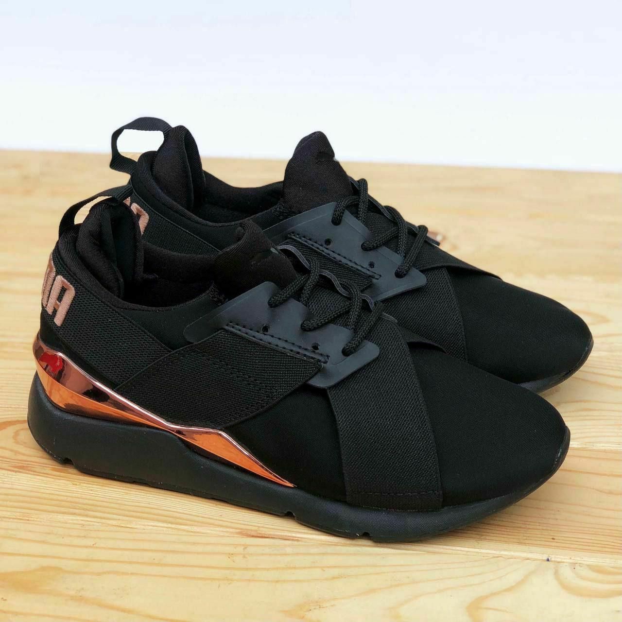 Puma muse clearance