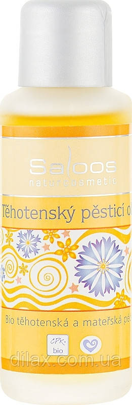 Масажна олія для вагітних — Saloos 50ml (1087649)