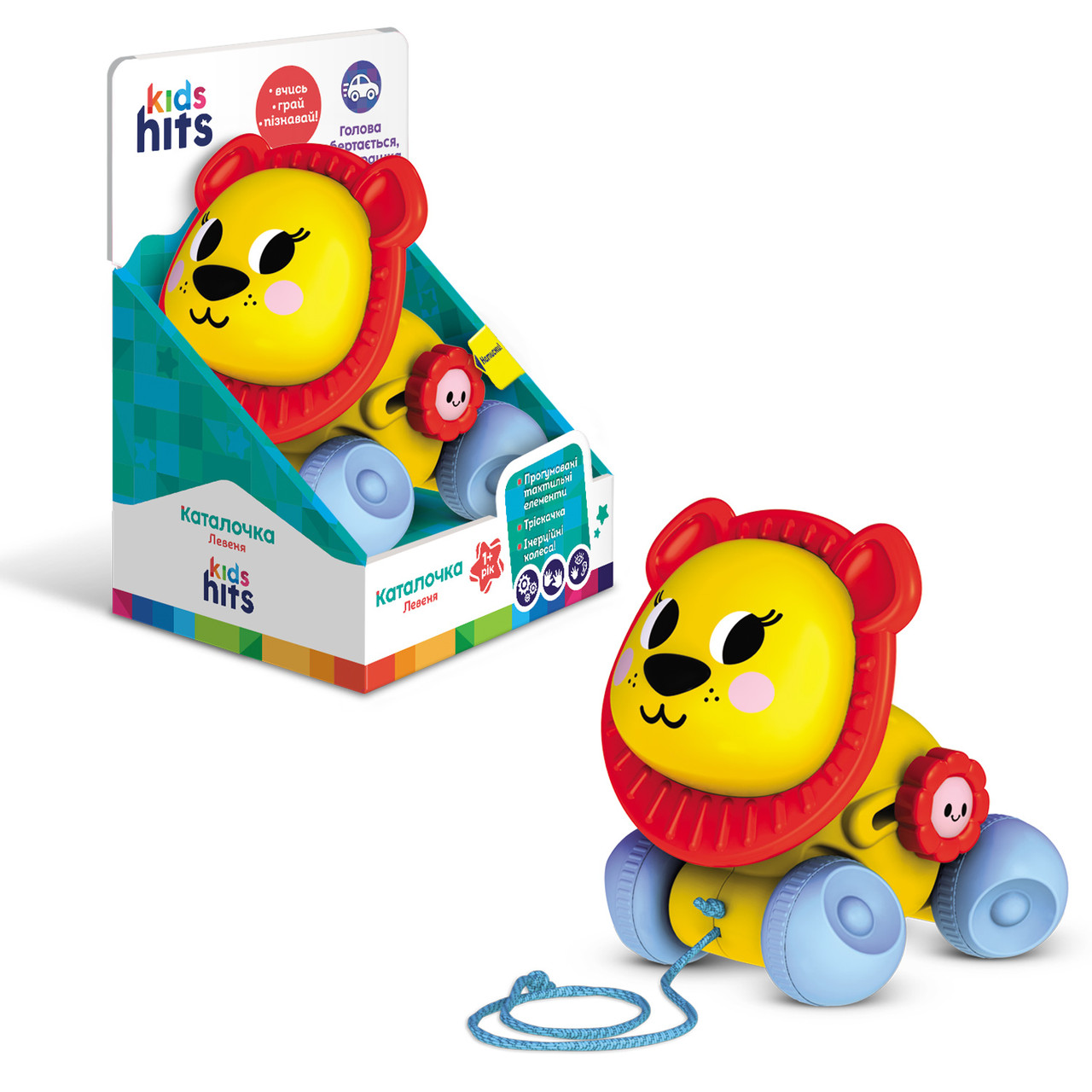 Дитяча іграшка-каталка Kids Hits Лев, від 1 року, 12.8*14.8*10.8 см (KH22/002), фото 1