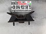 Подушка двигуна задня Toyota Land Cruiser 100 Lexus LX470 2UZFE 1237150081, фото 6