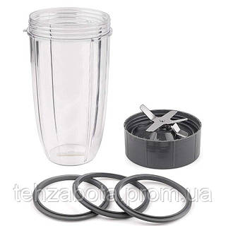 900 Delimano Magic Bullet NutriBullet 600W NutriBullet Pro 900W ID 1941528409 360 Prom.ua