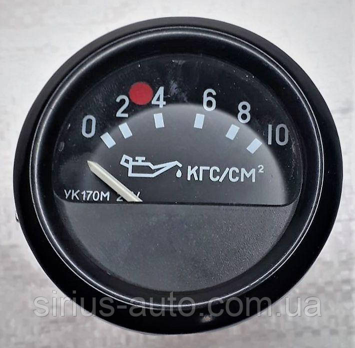 Указатель давления масла электрический УК-170М КАМАЗ 5320-3810010,33. ...