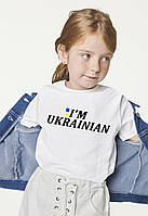 Футболка дитяча для дівчинки з принтом "I AM UKRAINIAN"