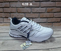 Кросівки чоловічі білі Bona 628А 41і 44р.
