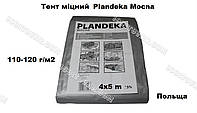 Тент міцний Plandeka Mocna тарпаулін 4х5 м. щільністю 110-120 г/м2 з металевими люверсами, захист від сонця, в