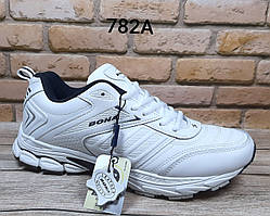 Білі шкіряні кросівки Bona 47-49р.