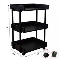 Тележка косметологическая UK-04 Черная