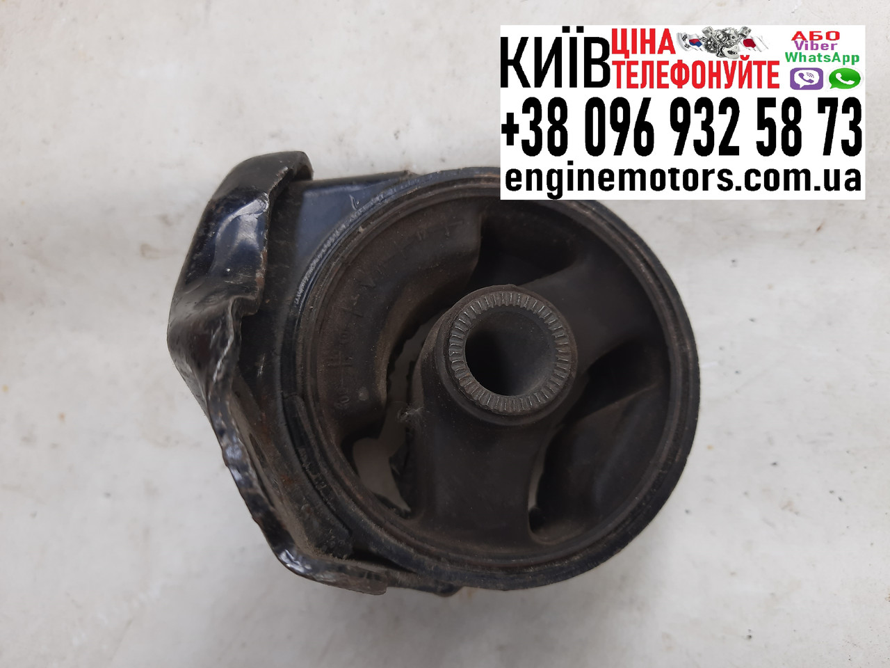 Подушка двигуна передня Hyundai Elantra JD i30 Kia Ceed 219102H150