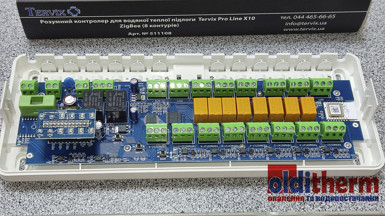Умный контроллер для водяного теплого пола Tervix Pro Line X10 ZigBee (8 контуров) - фото 8 - id-p1941600210