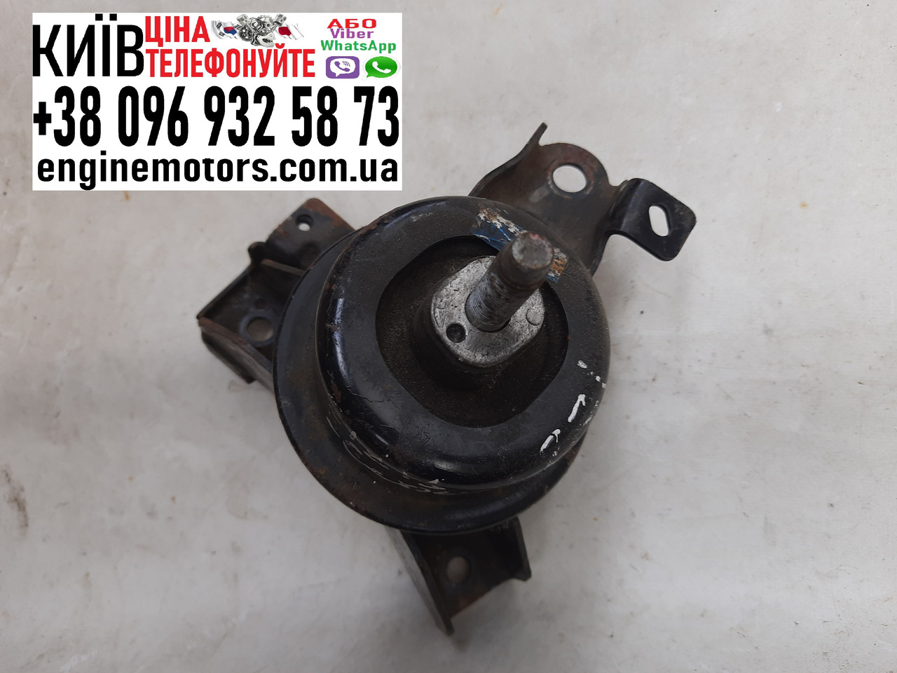 Подушка двигуна права Kia Magentis Carens 2005-2012 218102G000 218102G400, фото 1