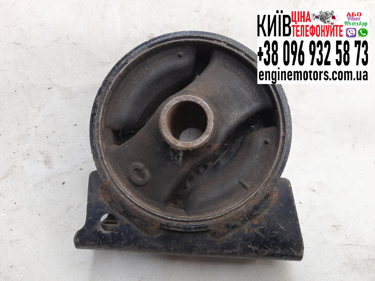 Подушка двигуна Mitsubishi Lancer X 07-15 MN184058 MN184355