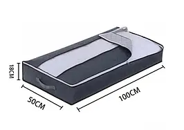 Органайзер-кофр для зберігання постільної білизни, ковдр під ліжко (100*50*18 см)