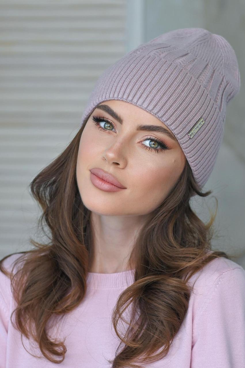 В'язана шапка "Бонні" колір темна пудра