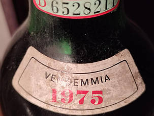 Вино 1975 року Chianti Classico Італія, фото 2