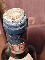 Вино 1975 року Chianti Classico Італія, фото 3