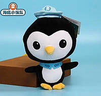 Игрушка мягкая плюшевая пингвинчик детский цветной 20 см из Октонавты