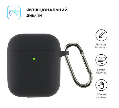Чохол ArmorStandart TPU Ultrathin With Hook для кейса навушників Apple AirPods 2 Black (ARM59679), фото 3