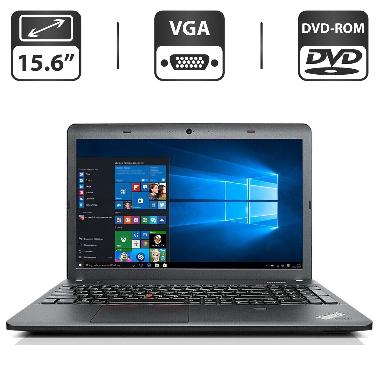Ноутбук Б-клас Lenovo ThinkPad E540/ 15.6" (1366x768)/ Core i3-4000M/ 4 GB RAM/ 320 GB HDD/ HD 4600