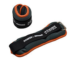 Обважнювачі-манжети для ніг та рук Power System PS-4073 Ankle Weights (2шт.*2 kg) (пара)