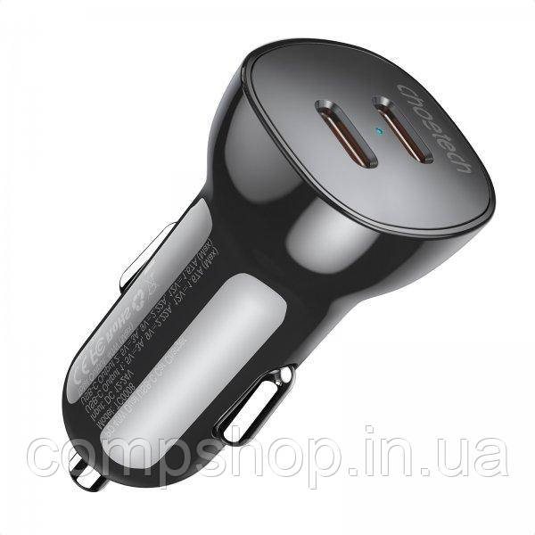Автомобільний зарядний пристрій Choetech TC0008-B 2 USB-C, 40Вт, PD, чорний (TC0008-BK) (код 134491)