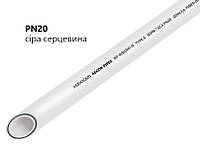 Труба белого цвета с серой сердцевиной Базальт PN20 Ø32*5,4mm 2/20 ASCO