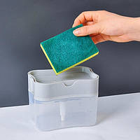 Органайзер для мочалок с мыльницей и дозатором Soap Pump Sponge Caddy