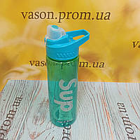 Бутылка спортивная для воды туристическая фляга спортивная для бега и спорта с ремешком бутылочка для напитков
