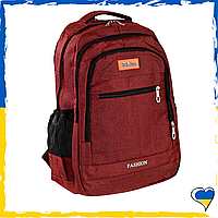Рюкзак бордовый универсальный, повседневный, школьный, вместительный. Унисекс