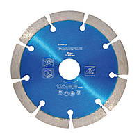 Алмазний диск для залізобетону Rawlplug RT-DDB-125 125 мм