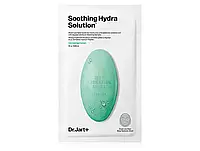 Увлажняющая маска для лица Dr. Jart+ Dermask Water Jet Soothing Hydra Solution