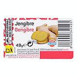 Спеції Hacendado Ground Ginger Hacendado, 49 гр., оригінал. Доставка з США/ЄС протягом 14 днів, фото 2