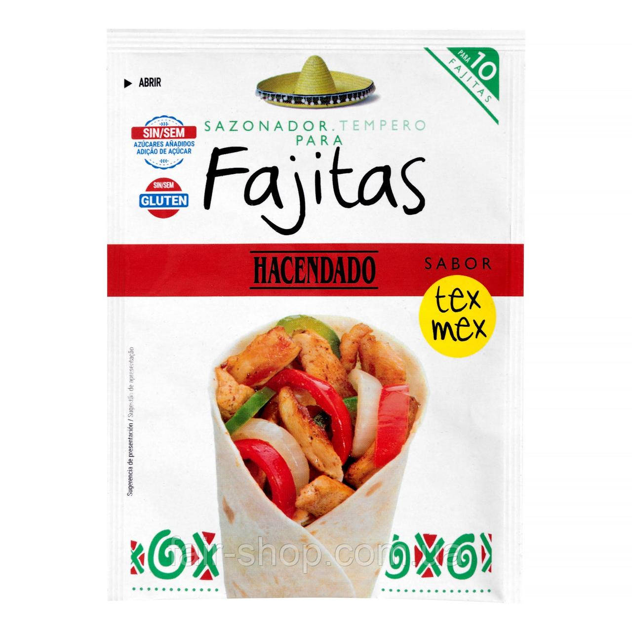 Спеції Hacendado Tex-mex fajita seasoning mix Hacendado, 17 гр., оригінал. Доставка з США/ЄС протягом 14 днів, фото 1