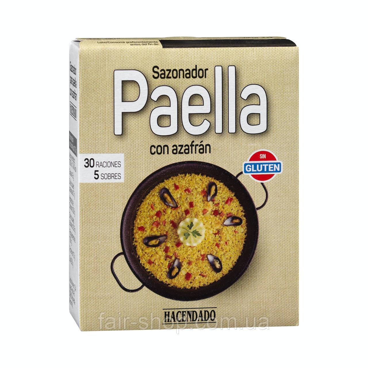 Спеції Hacendado Paella seasoning mix with saffron Hacendado, 20 гр., оригінал. Доставка з США/ЄС протягом 14 днів, фото 1