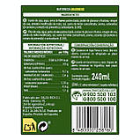 Майонез Hacendado Mayonnaise in individual sachets Hacendado, 12x20 мл., оригінал. Доставка з США/ЄС протягом 14 днів, фото 2