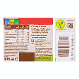 Майонез Ligeresa Light mayonnaise Ligeresa, 425 мл., оригінал. Доставка з США/ЄС протягом 14 днів, фото 2