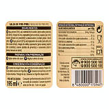 Соус Hacendado Piri Piri sauce Hacendado, 195 мл., оригінал. Доставка з США/ЄС протягом 14 днів, фото 2