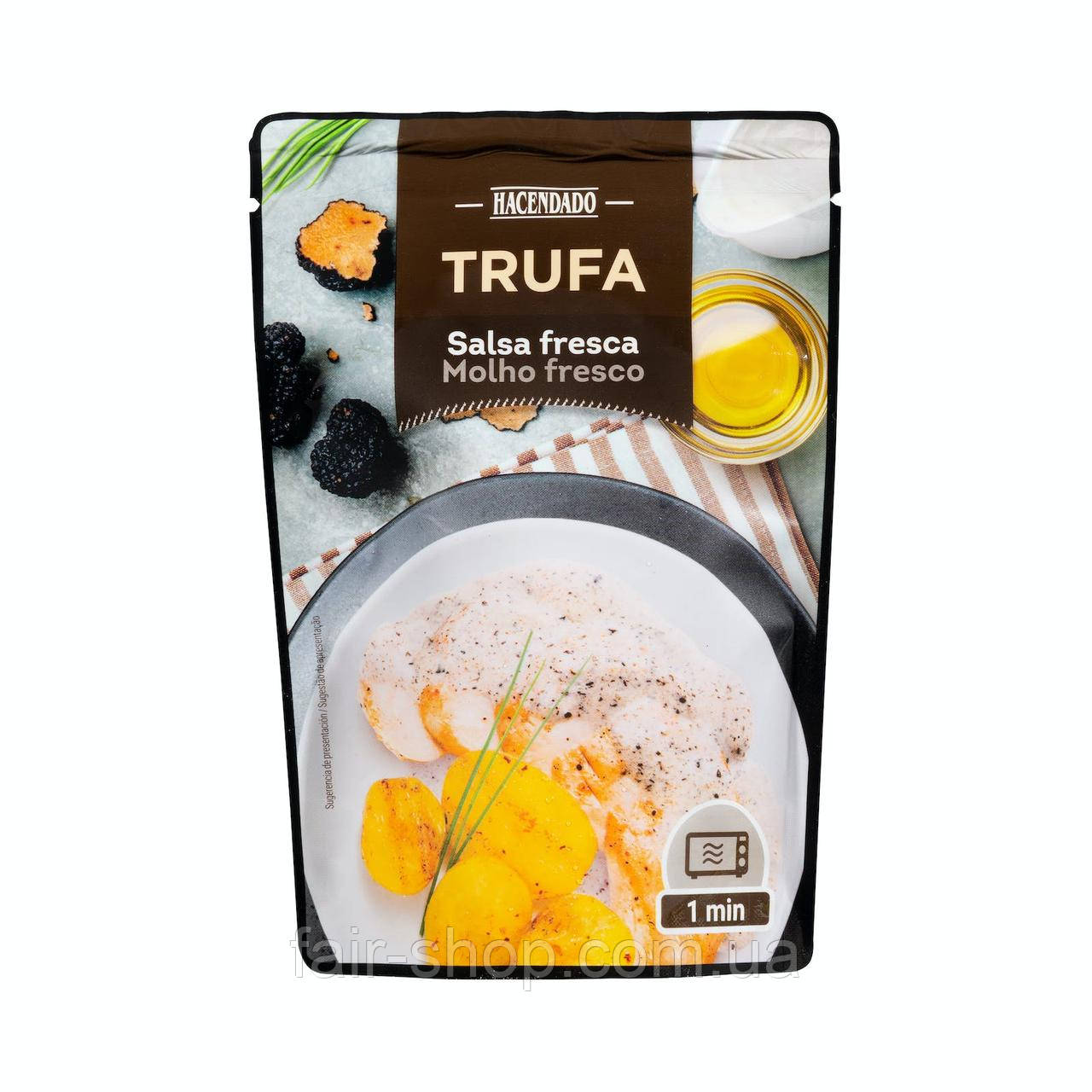 Соус Hacendado Fresh Truffle sauce Hacendado, 140 гр., оригінал. Доставка з США/ЄС протягом 14 днів, фото 1