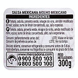 Соус Hacendado Mexican sauce Hacendado, 300 гр., оригінал. Доставка з США/ЄС протягом 14 днів, фото 2