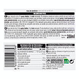 Соус Hacendado Cheese sauce Hacendado, 280 мл., оригінал. Доставка з США/ЄС протягом 14 днів, фото 2